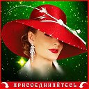 ✿ღБесплатные мерцающие открытки ღ✿