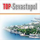 ТОП Севастополь