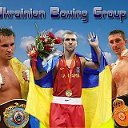 Ukrainian Boxing Group