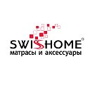 Swisshome (Свисхоум) - ортопедические матрасы