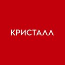 Ювелирный дом «Кристалл»