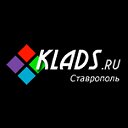 klads.ru - электронный журнал скидок Ставрополя!
