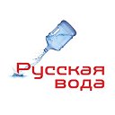 Русская Вода - доставка чистой питьевой воды
