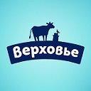 Молочные продукты Верховье - ты космос!