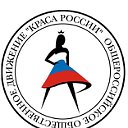 Краса России