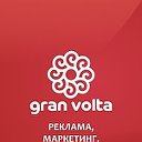 GRAN VOLTA — Делаем корпоративы и праздники!
