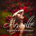 ARMELLE - Бизнес без камней