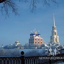 Рязанское Землячество в Москве