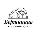 Гостевой дом Вершинино