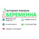 Интернет-магазин "Я Беременна"