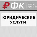 Как избавиться от кредита? Банкротство физ.лиц