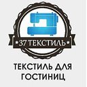 Компания "37 Текстиль"