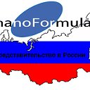 фабрика наноФормула - nanoFormula factory