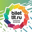 Билеты Тольятти BiletTLT