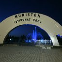Group "Nuristan City"