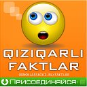 ☺☻☺Qiziqarli FAKTlar™▄▀▄▀▄