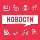 Новострой блог