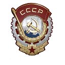 Профсоюз КН ТО «Сибирь Свободная»