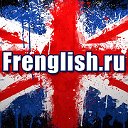 Frenglish.ru - официальная группа
