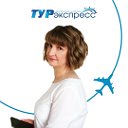 Ваш турагент онлайн Ирина