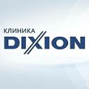 Клиника Dixion