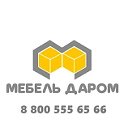 "Мебель Даром" интернет-магазин