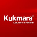 Kukmara. Посуда для вашей кухни