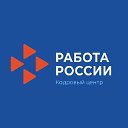 Республиканское агентство занятости населения