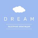 Dream Лазерная эпиляция Барнаул