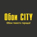 • Идеи интерьера • Обои CITY •