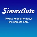 SIMAXAUTO.RU Авто видеорегистраторы, Антирадары