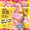 ПОХУДЕТЬ - ТАМБОВ - PRIME TIME