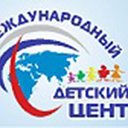 ФГБУ "Международный детский центр"