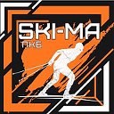 ПКБ "Ski-ma" укладчики для лыжных трасс