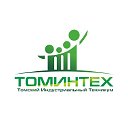 ТомИнТех (Томский индустриальный техникум)
