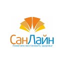 «СанЛайн». Шадринск, Октябрьская, 3, тел. 3-29-36