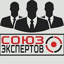 ВОЕННАЯ АНАЛИТИКА