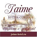 Бутик-отель "J'aime" - Отдых в Белокурихе