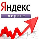 #БИЗНЕС РЕКЛАМА бизнес-реклама-спб.рф