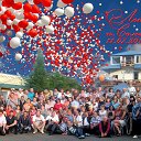 Бурятский участок БАМ С--Байкальск п. СОЛНЕЧНЫЙ