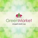 Интернет-магазин GreenMarket — саженцы и семена