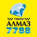 Такси в Минске - "Алмаз" 7788