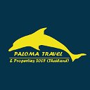 Paloma Travel Тайланд