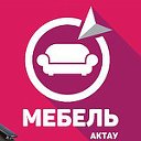 Мебель в Актау - Мебель для дома и офиса