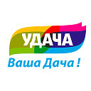 УДАЧА - ваша дача!