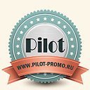 Агентство Событийных Коммуникаций "Pilot-Promo"