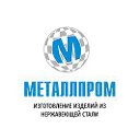 Металлпром - изделия из нержавеющей стали