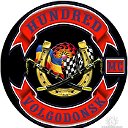 HUNDRED MC Volgodonsk