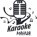 Karaoke Мания