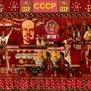 СОВЕТСКАЯ СРЕДНЯЯ АЗИЯ